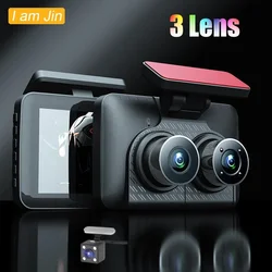 New Car Dash Cam, 3 Channels Video Recorder, Full HD 1080P Infrared Night Vision DVR, Parking Monitor, G-Sensor Car Cameras