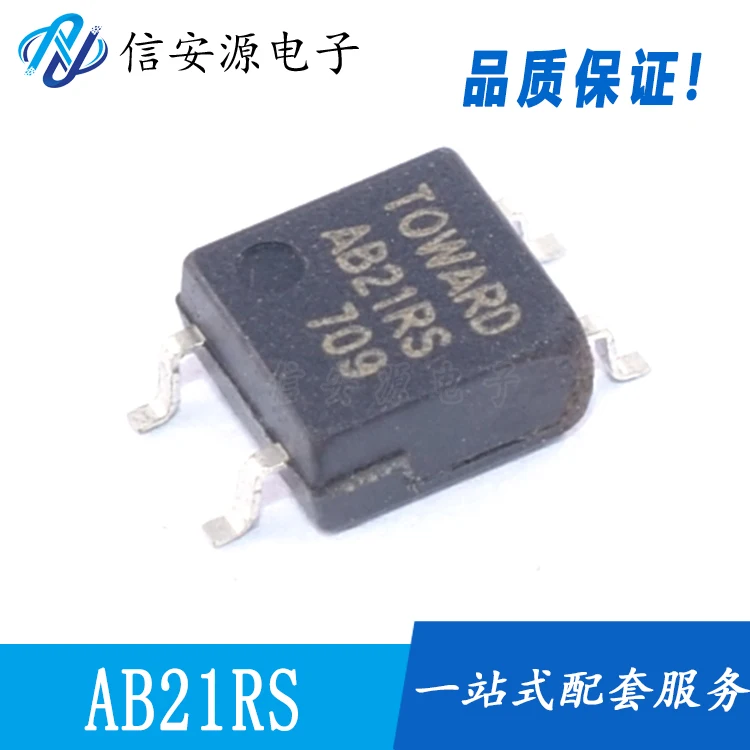 

10pcs 100% orginal new PRAB21RS AB21RS SOP-4 optocoupler solid state relay