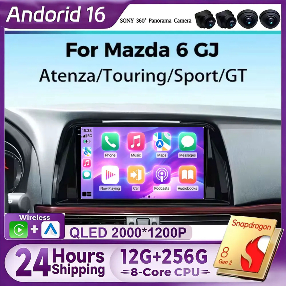 Android 16 For Mazda 6 GJ Atenza 2012 2013 2014 2015 2016 2017 Carplay Auto Car Multimedia All-in-one Car Radio Video Player GPS