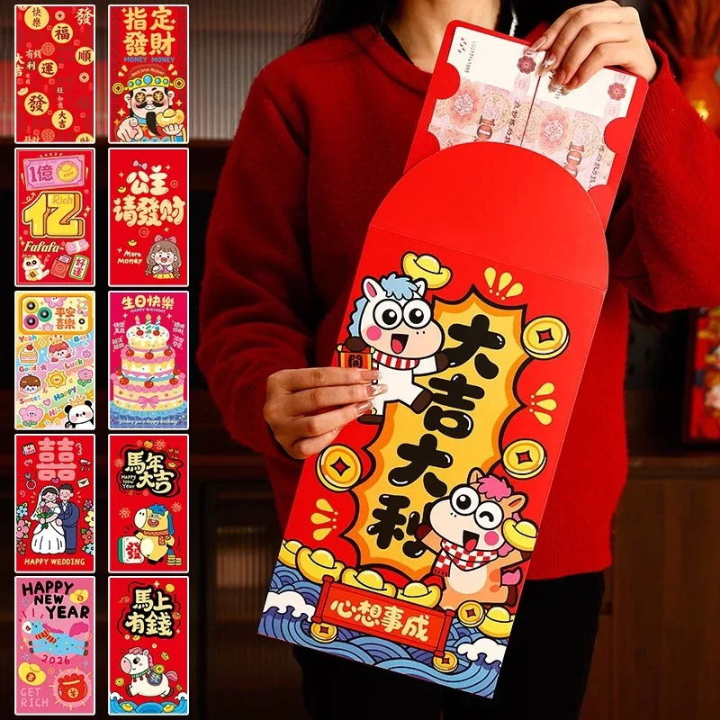 

Creative Suprise Big Hongbag New Year Red Envelope birthday Red Pouch Chinese Traditional Lucky Money Pouch 2026 New Year Gifts