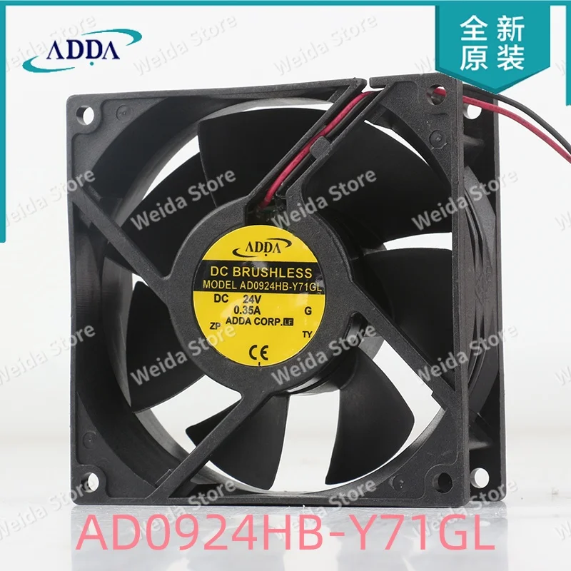 New original ADDA AD0924HB-Y71GL 9032 90X90X32MM 9 cm 5V 12V 48V DC 24V 0.35A variable frequency fan