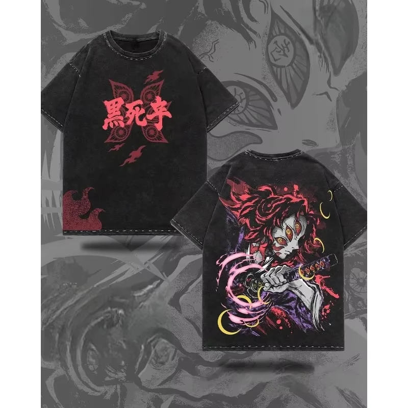 2026 Frühlingsfest Heißer Sommer Herren Washed T-Shirt Anime Dämonentöter Kokushibo Muster Kleidung Harajuku Y2K Oversized Outfit