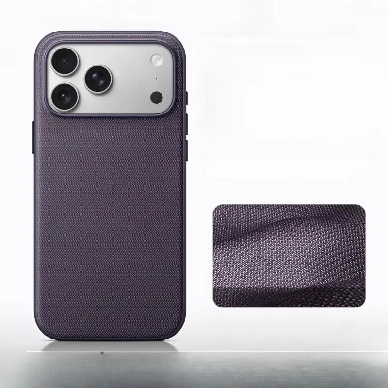 Luxuriöse technische gewebte magnetische Adsorptions-Handyhülle für iPhone 17, 16, 15, 14, 13, Pro Max, technische Woven für Magsafe Wireless Charge Cover