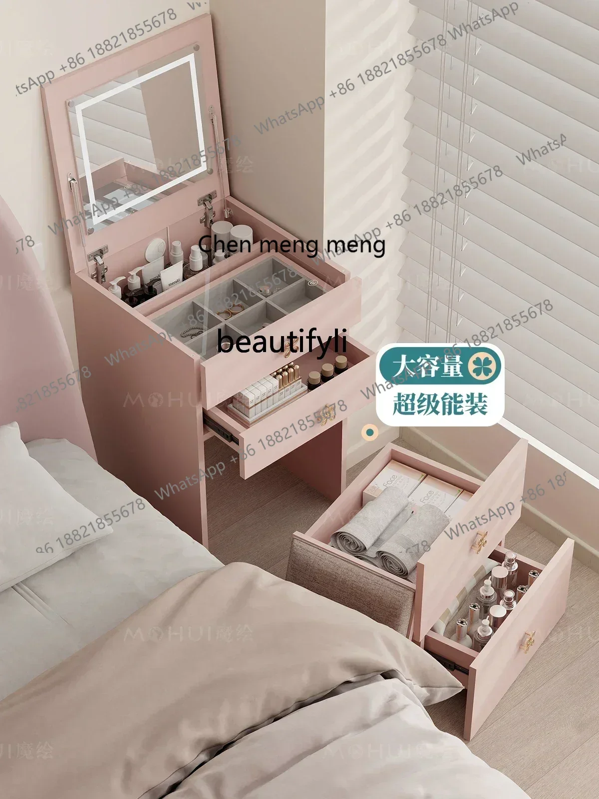 

D178 Y Simple Modern Locker Bedroom Pink Jewelry Cabinet Flip Dressing Table French Chest of Drawers Integrated Dressing Table