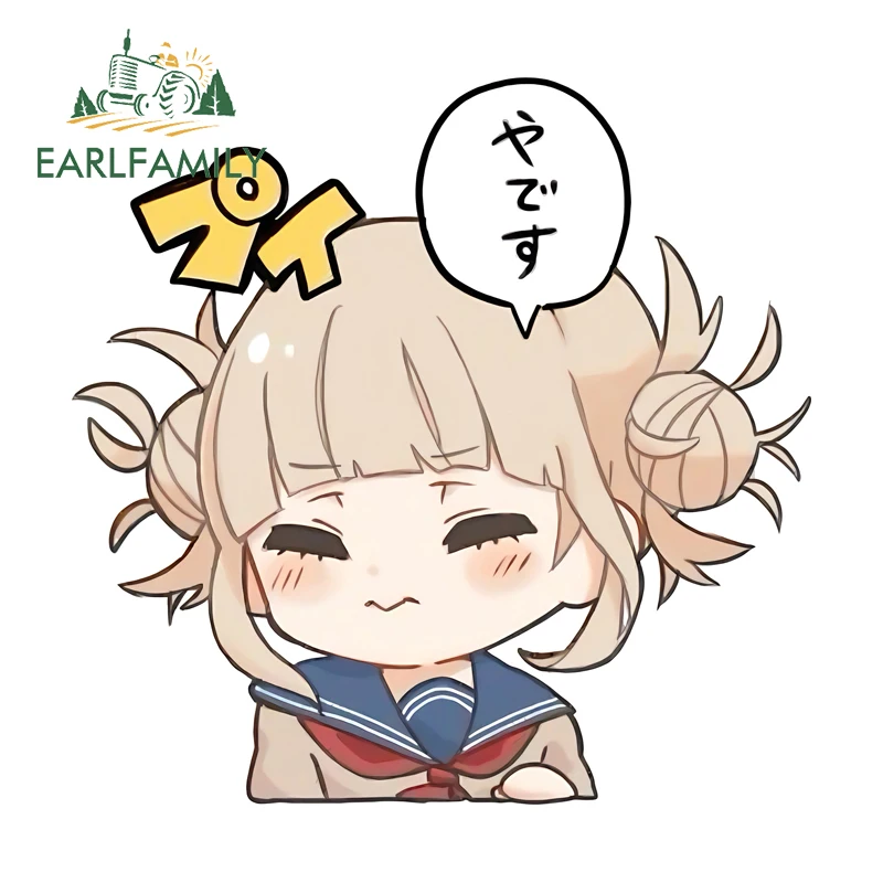 

EARLFAMILY Kawaii Toga Himiko Car Stickers Fahionbale Vehicle Decal Occlusion Scratch Vinyl Scratch-Proof Tumbler Storage Flask