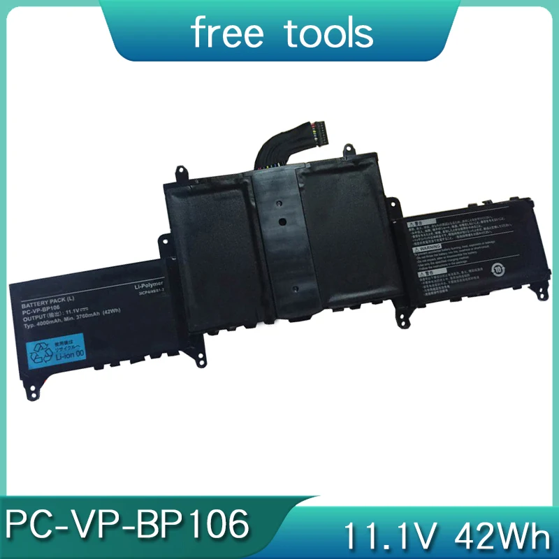 Nuova Batteria Per Laptop PC-VP-BP106 11.1V 48Wh Per Nec Lavie HZ650CAS Lavie HZ750-image