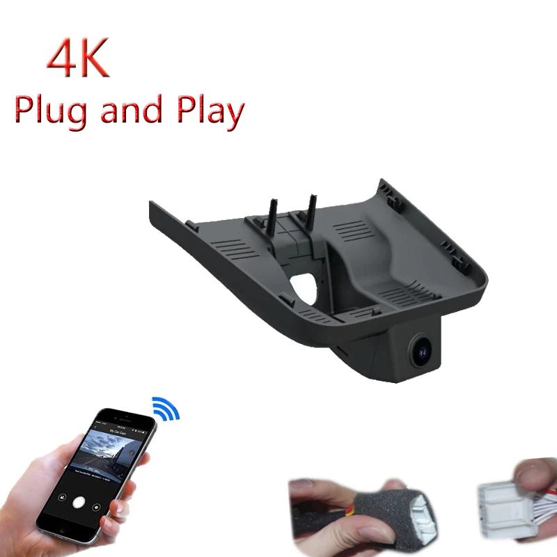 4K التوصيل والتشغيل لجيلي Geome 2025 سيارة واي فاي DVR مسجل فيديو داش كاميرا داشكام #2