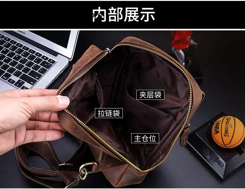 Genuine Cowhide Leather Pure Color Single Shoulder Crossbody Phone Ipad Chest Bag Men