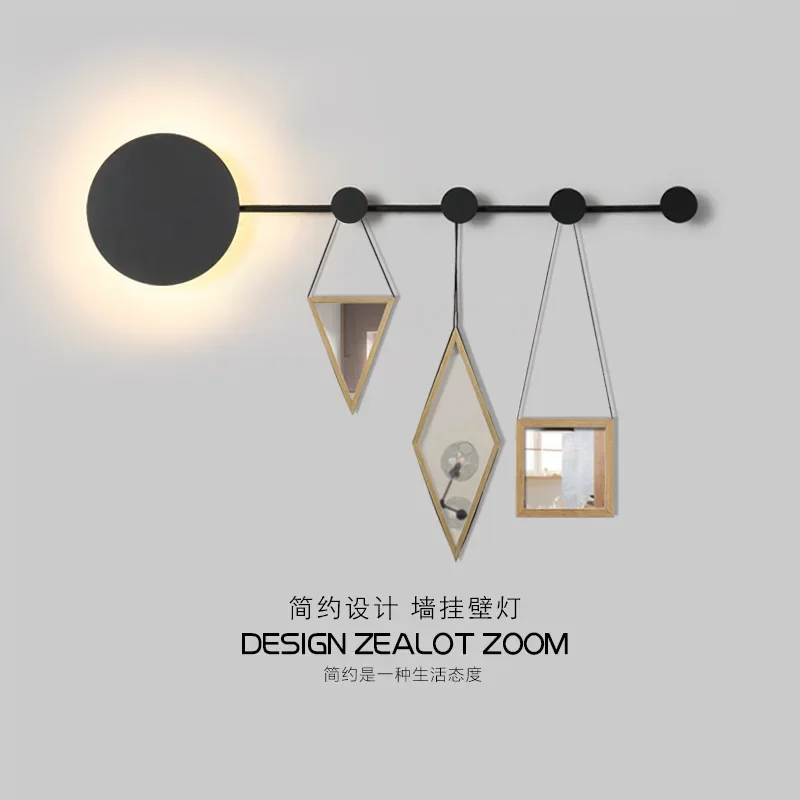 

Nordic Simple Home Entrance Wall Lamp Creative Living Room Bedroom Bedside Hall Cloakroom Stairs Coat Hanging Lamp Wall Lamp