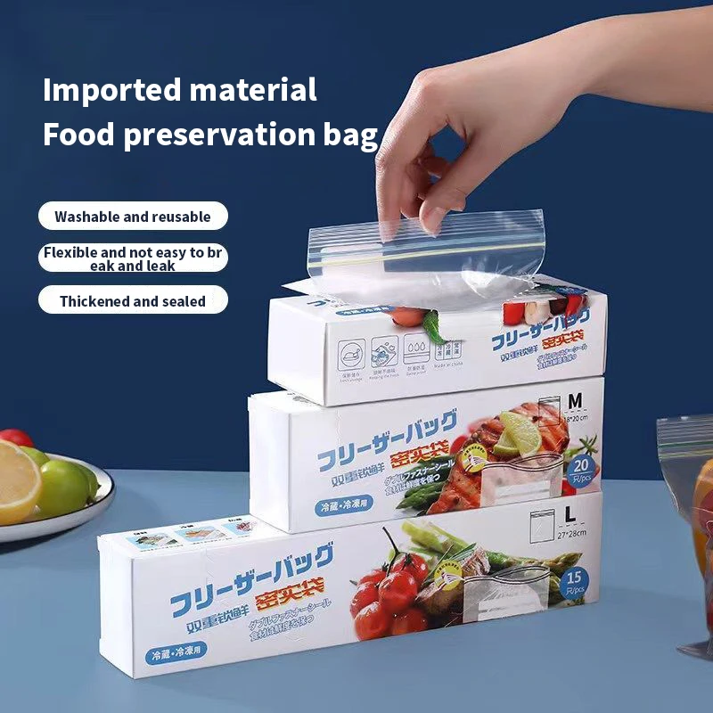 Double tendon preservation sealed bag, food grade refrigerator, frozen packaging, storage bag, thickened preservation