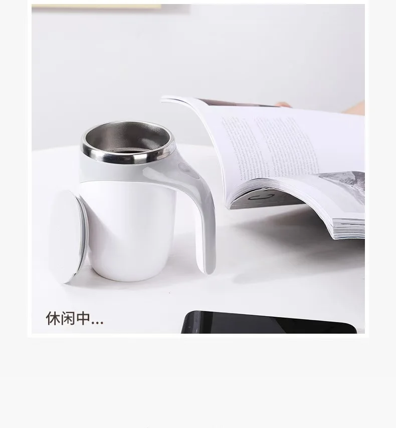 #33 Latest Mugs Offers