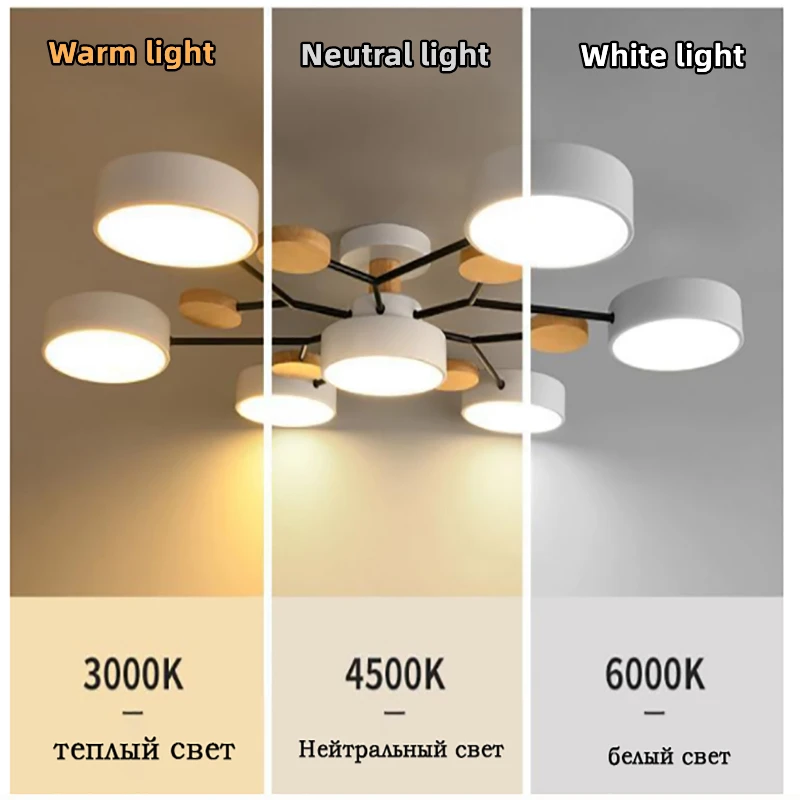 Nordic Modern Wooden Ceiling Lamp LED Three-Color Dimmable Chandelier Macaron Colors for Living Bedroom Kitchen Dining Office
