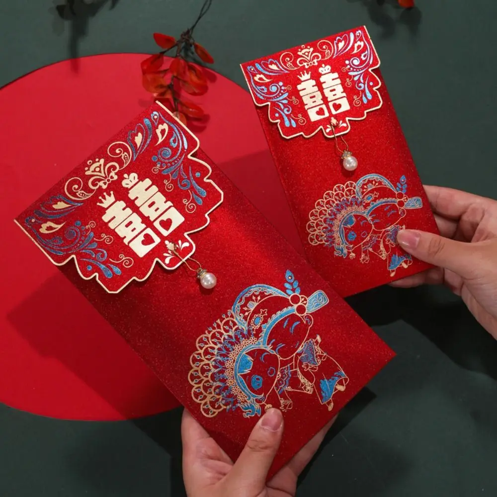 

New Year's Blessing Bag Red Envelope Luck Money Bag New Year Gifts Blessing Bag High-end Best Wishes Money Pocket