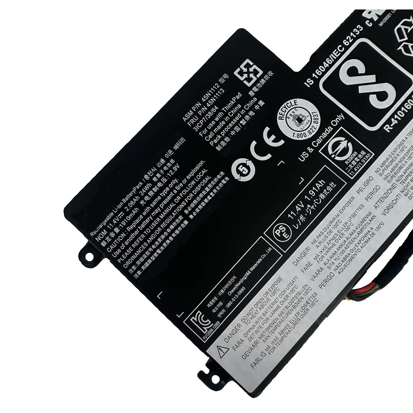 45N1110 45N1112 11.4V 24Wh 2.06Ah Laptop Battery for Lenovo ThinkPad T440 T440s T450 T450s X240 X250 X260 X270 T550 L450 L450s