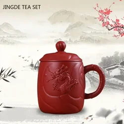 Chinese Yixing Purple Clay Teacups with Handle Filter Teacup Handmade Dragon Pattern Master Cup Household Teaware Supplies