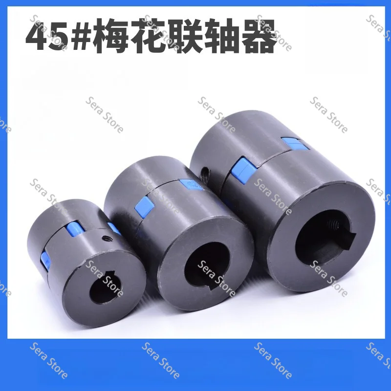 1pc Large Torque L100 D64 L87 Cast Steel Engine Shaft Adapter Transition Coupling Plum Clamp for CNC Engraver High Torque Motor