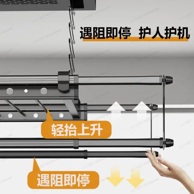 

Telescopic Clothes Dryer Electric Clothes Hanger Intelligent Remote Control Lifting Household Clothes Dryer Balcony Four Pole