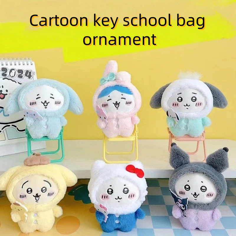 

Anime Chiikawa Usagi Plush Doll Cute Pendant Hachiware Kawaii Doll Hanging Decorations Cartoon Keychain Bag Schoolchildren