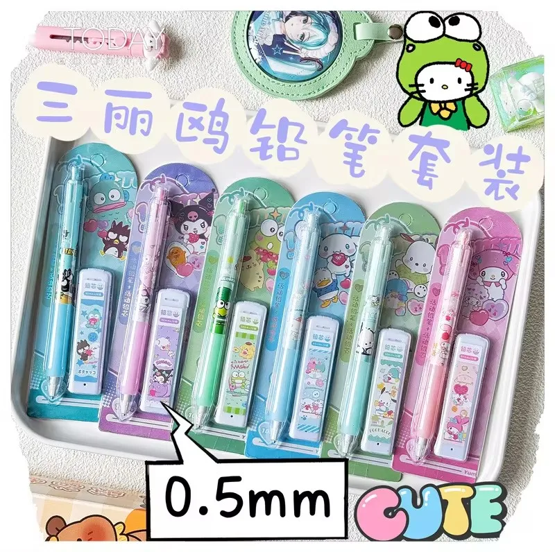 12/24pcs Anime Sanrio Mechanical Pencil Set Kuromi Melody Student Pencil 0.5 Refill Not Easy To Break Lead Stationery Gift