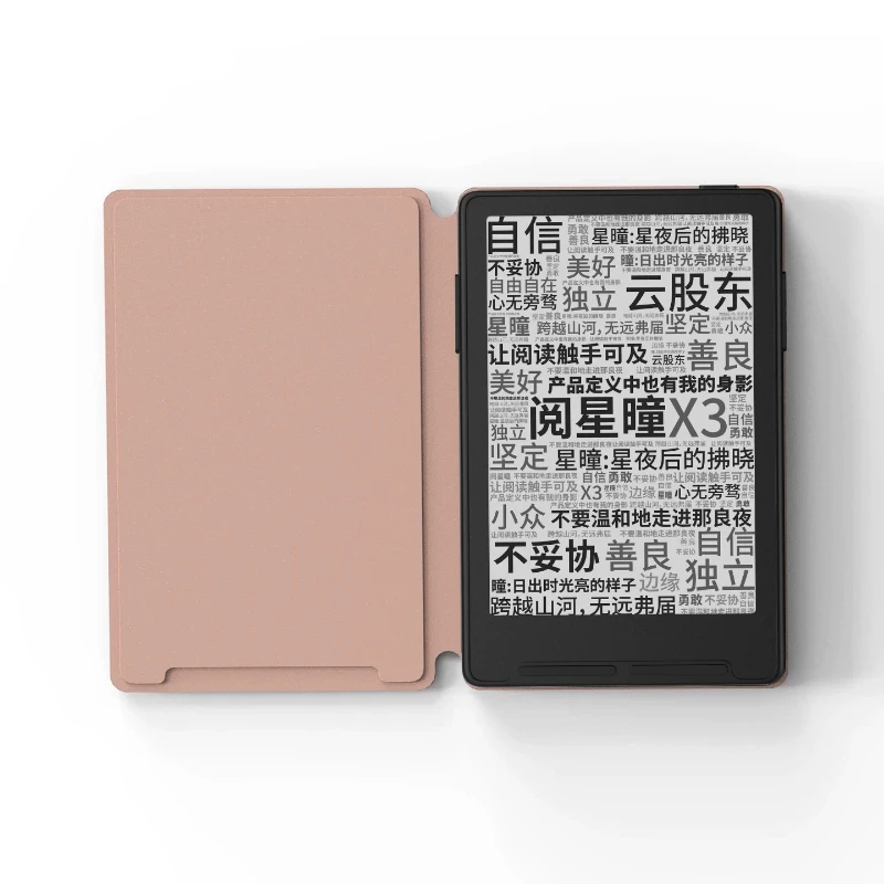 XTEINK Magnetic Protective Cover For Yuexingtong X3 Digital E Ink Reader Slim Lightweight Portable Flip Case For Daily Reading