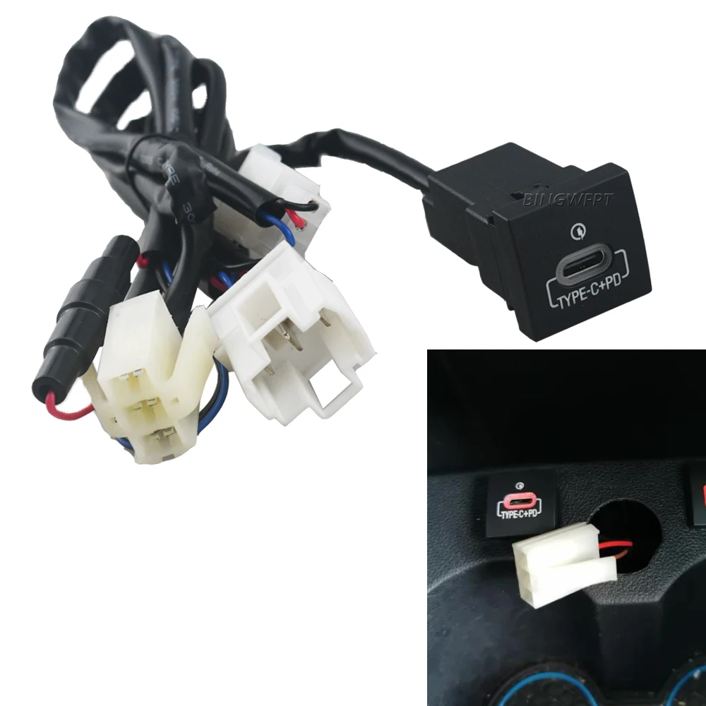 Car Type-C Quick Charger Interface Socket Fast Charging Power Adapter Switch For VW Golf 6 Jetta 5 MK5 Scirocco 2006 - 2012