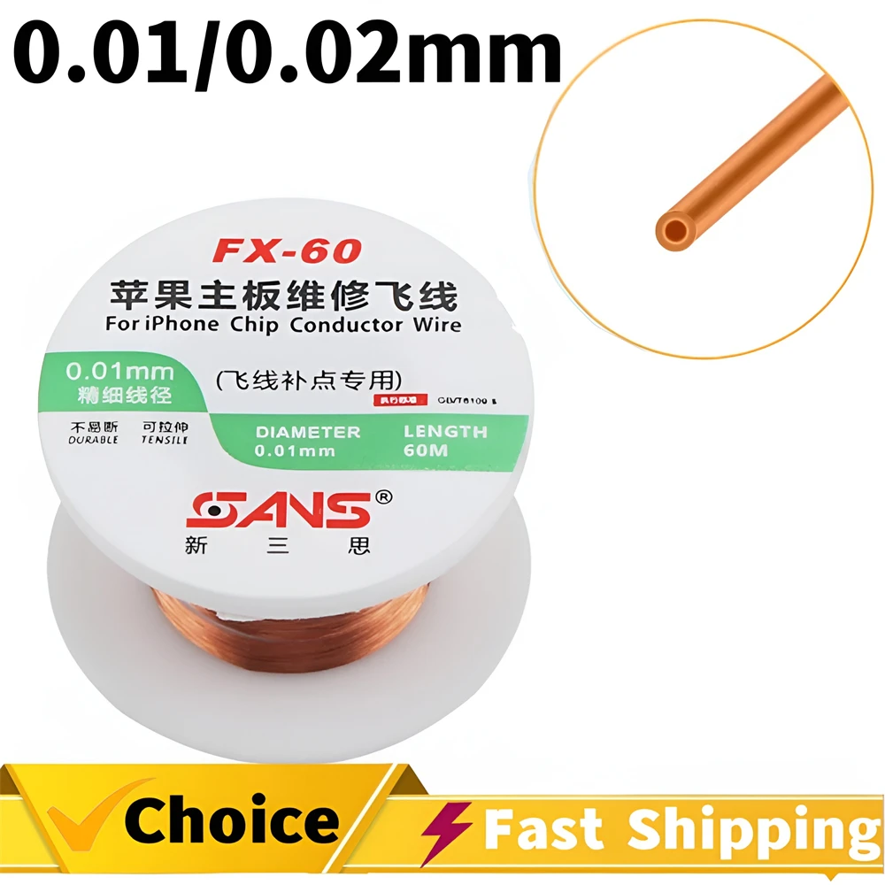 Copper 0.01mm 0.02mm Jumper Wire PCB Logic Board Repair Link Wire for Mobile Phone Motherboard Soldering Repair Tools