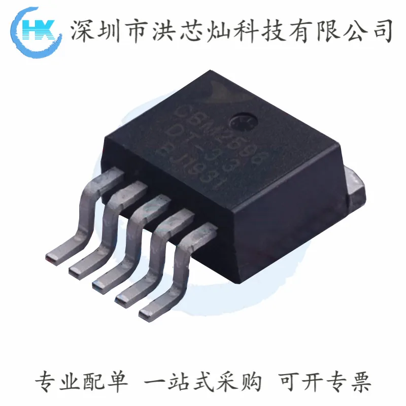 

CBM2596DT-3.3 TO-263-5 DC-DC 5V,12V,ADJ Corebai Original, in stock. Power IC