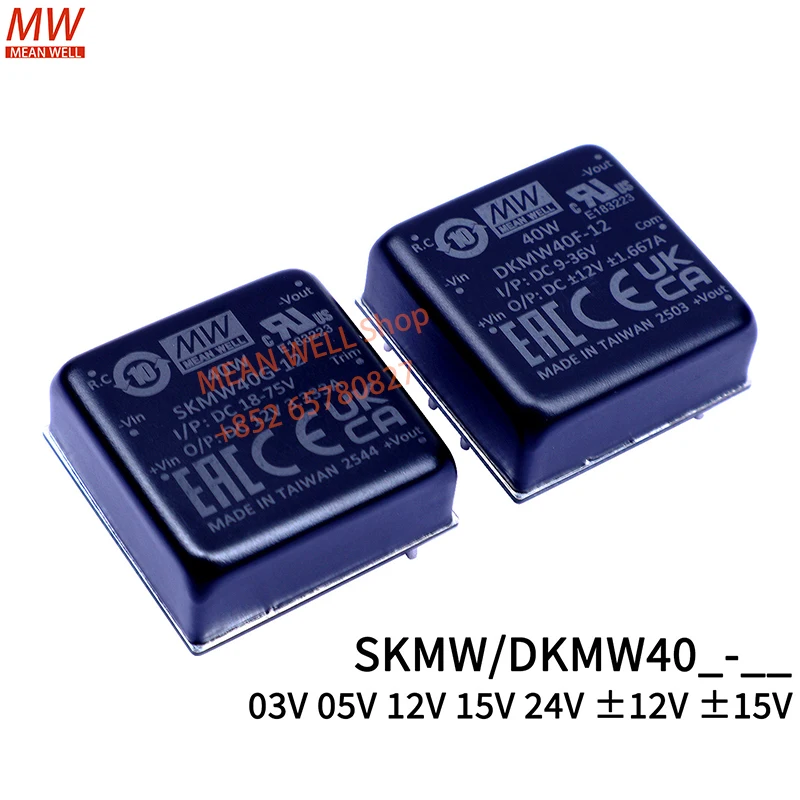 MEAN WELL SKMW40F-05 DKMW40F-12 DKMW40G-15 SKMW40G-24 40W 1