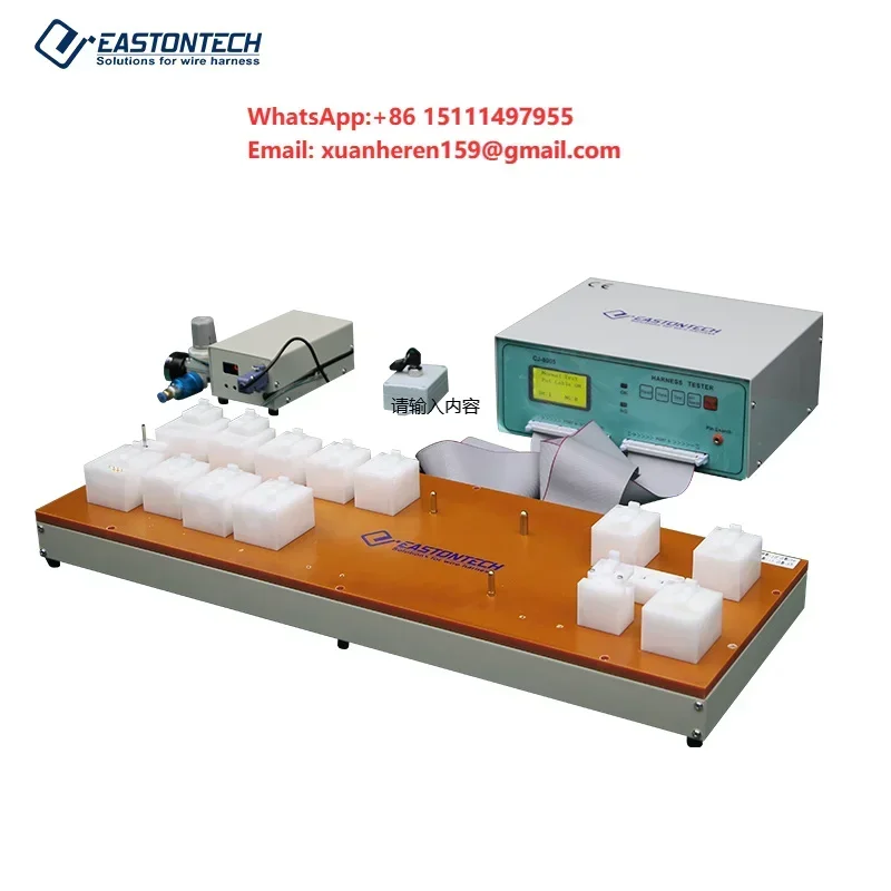 Cable Terminal Tester EW-2600 Connector Electric Terminal Tensile Testing Machine Row Line and Vehicle Wiring Harness Tester