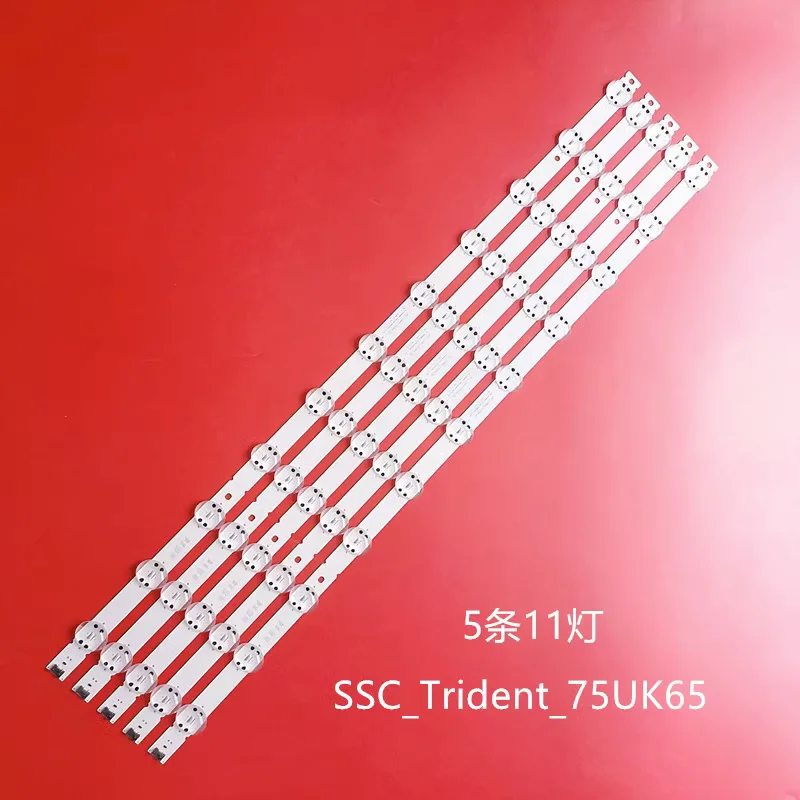 LED SSC_TRIDENT_75UK 75UM6970PUB 75UN6950ZUD 75UM7570AUE 75UM7100PSA 75UN7070PUC 75UN7370AUH 75UK6200PLB 75uk6520psa 75um7600