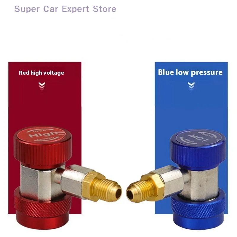 1Pc Adattatore per refrigerante R134a di efficienza superiore Raccordi per tubi flessibili Automotive A/C Accoppiatori ad alta bassa pressione Accessori di conversione