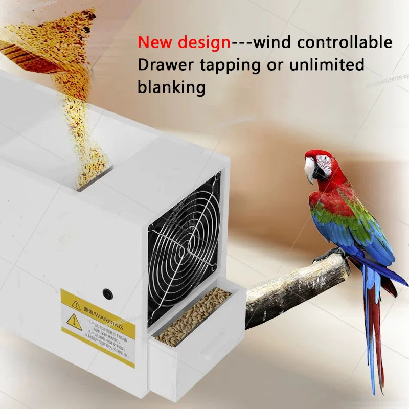 

Воздуходувка для корма для птиц, шасси для поднятия птиц, хорошая вещь, набор для корма для попугаев, корма для птиц, автоматическая модель выдвижного ящика для зерна