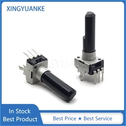 5PCS RV09 Type Vertical Single Potentiometer C2K C5K C10K C20K C50K R0902N 0932 3Pin C202 C502 C103 C203 C503 Shaft Length 23MM