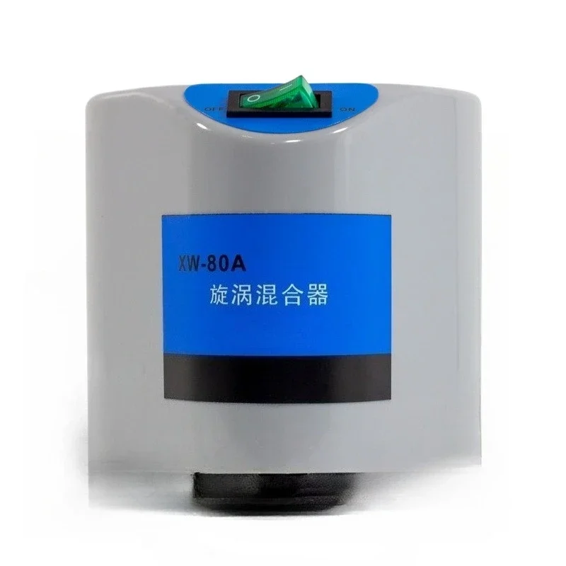 Limited Offer NEW Miniature Vortex Mixer XW-80A Laboratory Tube Mixer, Vortex Oscillator
