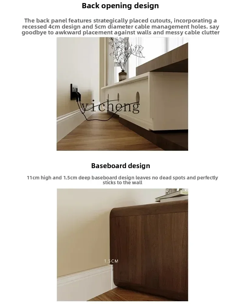 r5.13 AB   TV Cabinet and Tea Table Combination Living Room Solid Wood Retractable TV Stand