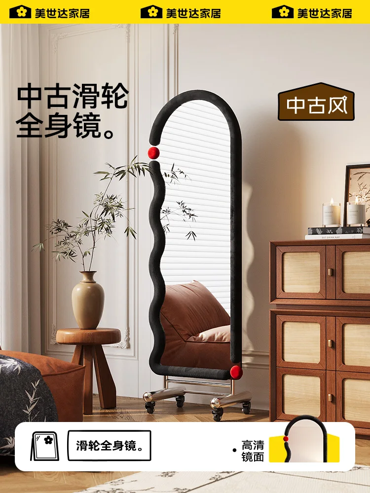 YFY  full body mirror floor mirror household movable non-deforming real large  ins wind full-length mirror