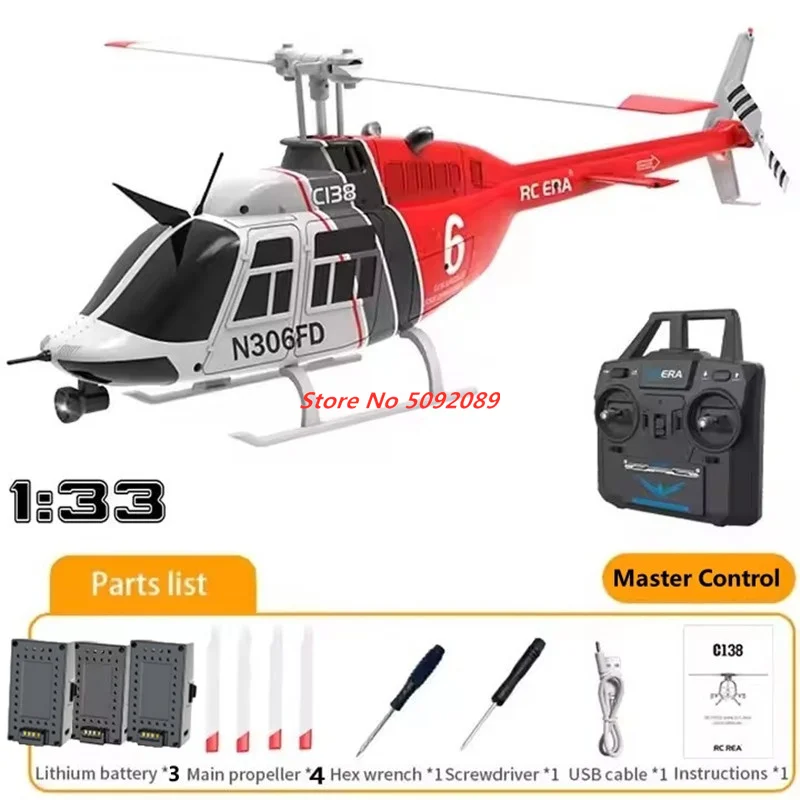 Image Simulation Rc drone Toy Rolling Single Blade Aileron Remote Controlled Helicopter Aircraft RC Drone Helicopter RC Toy Gift