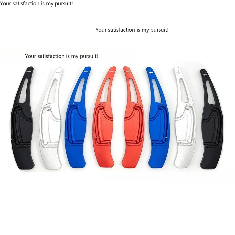 Suitable for Honda 12 Civic, 16-17 CRV steering wheel shift paddle aluminum alloy extended paddle