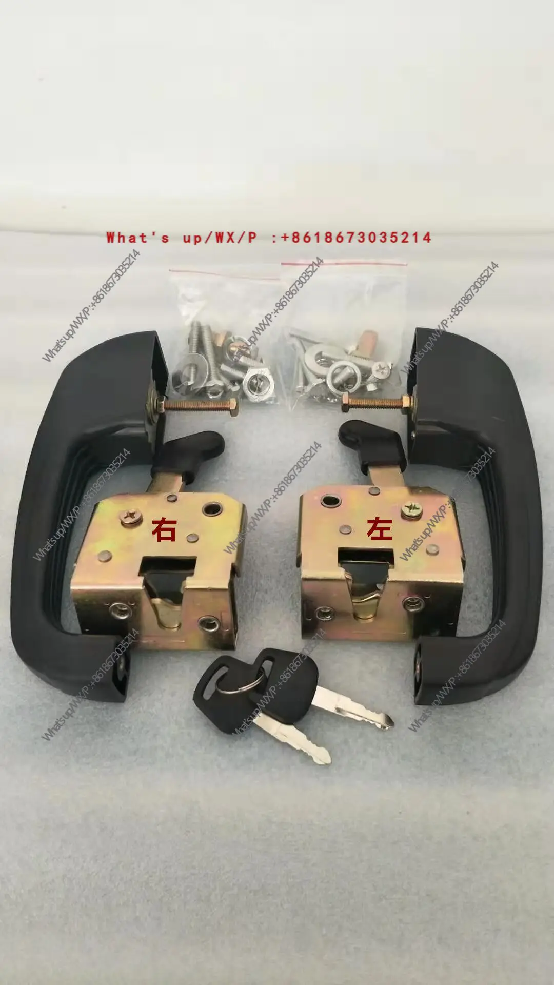 Tractor Harvester Accessories Cab Door Lock Handle Body Car Door Lock