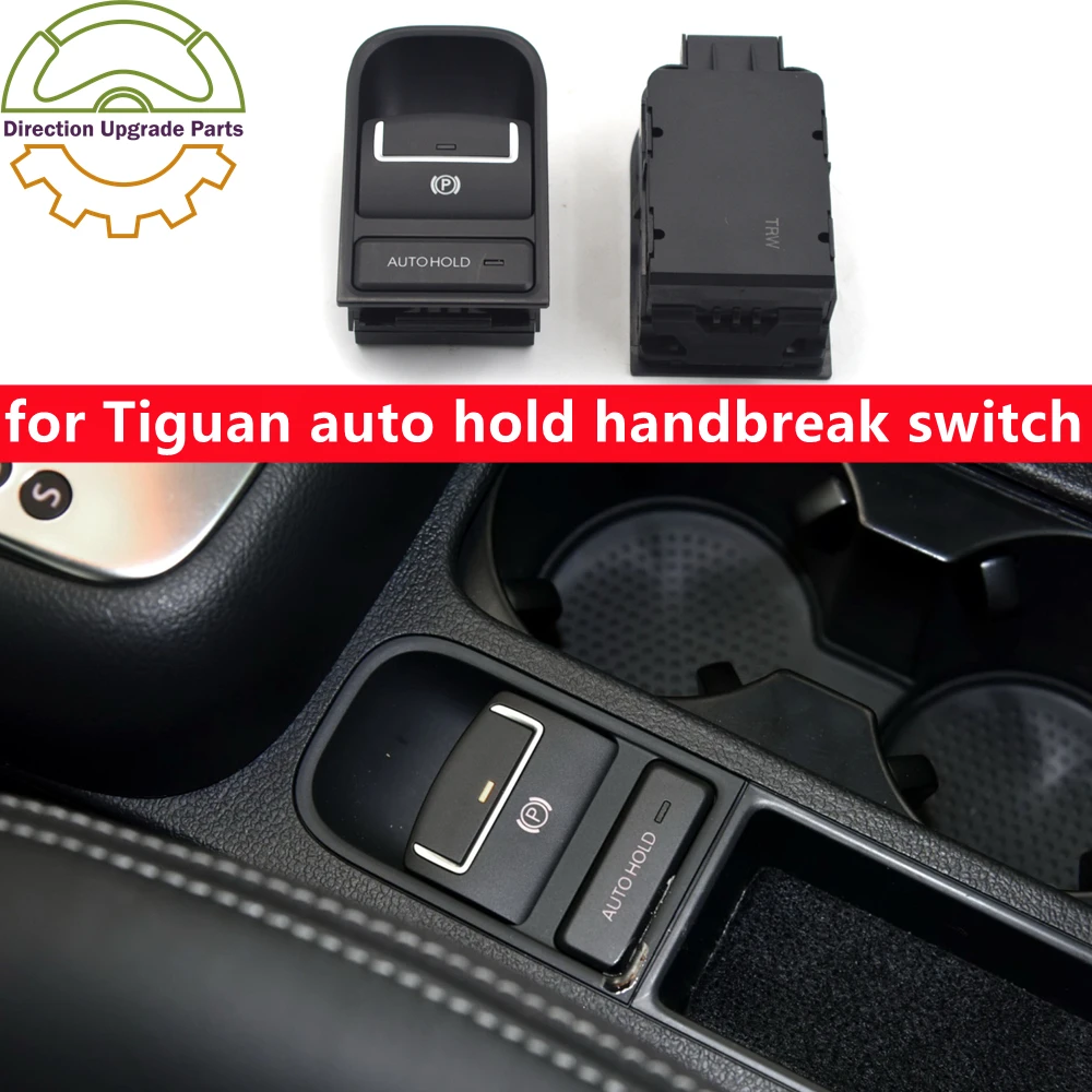 

5N0 927 225 A для VW Tiguan 2009-17 черный Электронный ручной переключатель стояночного тормоза