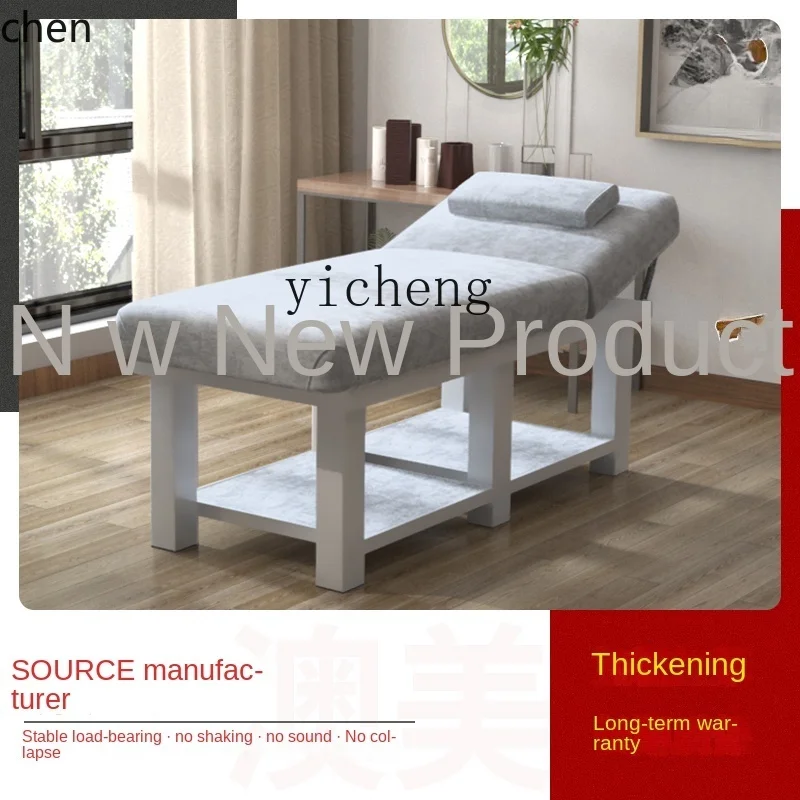 YFY  Folding Massage  Physiotherapy  Massage  Home Moxibustion  Eyelash  Tattoo Couch