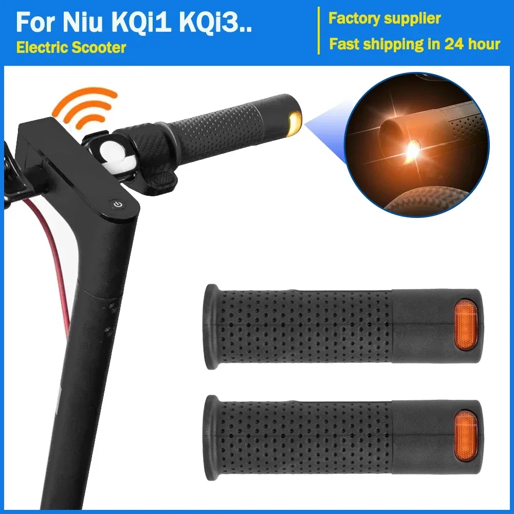 

Turn Signal Light for Niu KQi1 KQi3 KQi2 Electric Scooter Lights Handlebar Grips Warning Lamp Protective Handle Bar Cover Parts