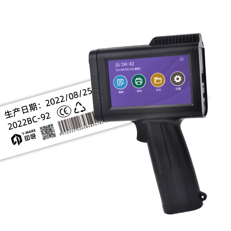 Ymark Yth 12.7Mm Ha… - image