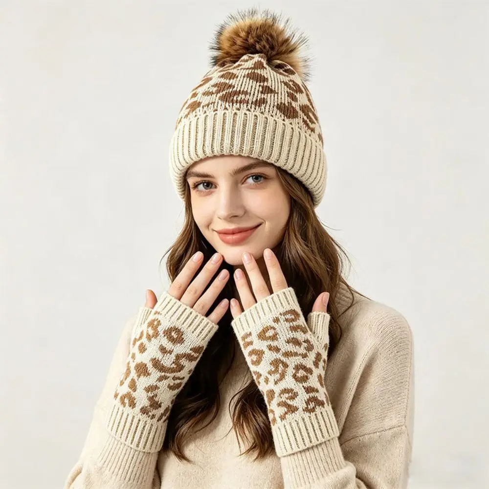 2Pcs/Set New Leopard Knit Beanie Soft Warm Pom Pom Beanie Knitted Winter Hat Everyday Wear