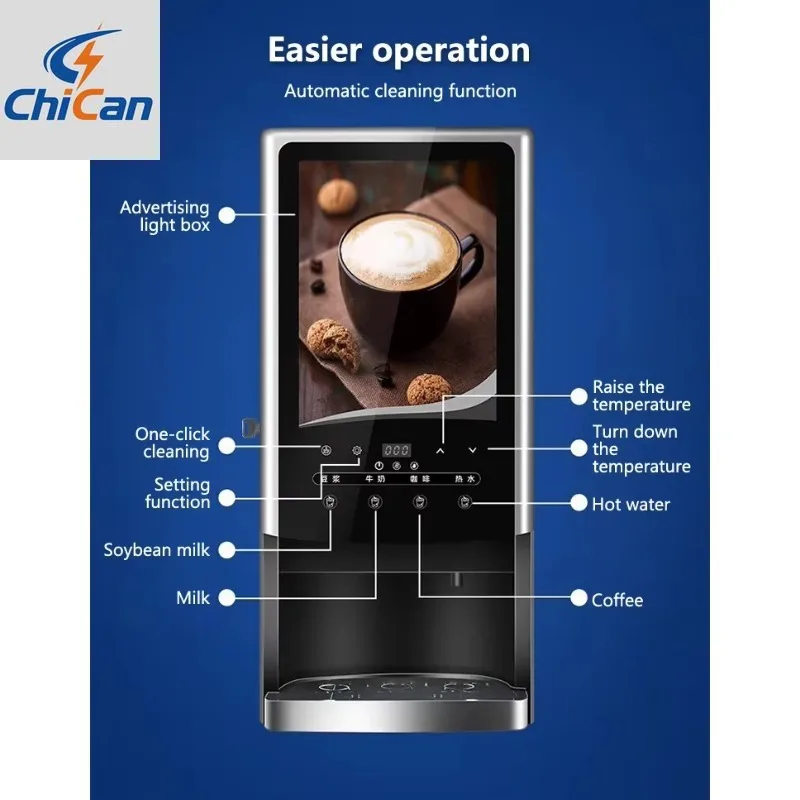 

【Hot】HomeWise1600W Commercial Instant Beverage Machine Soy Milk/Milk/Coffee/Hot Water Beverage Vending Machine Coffee Maker 220V