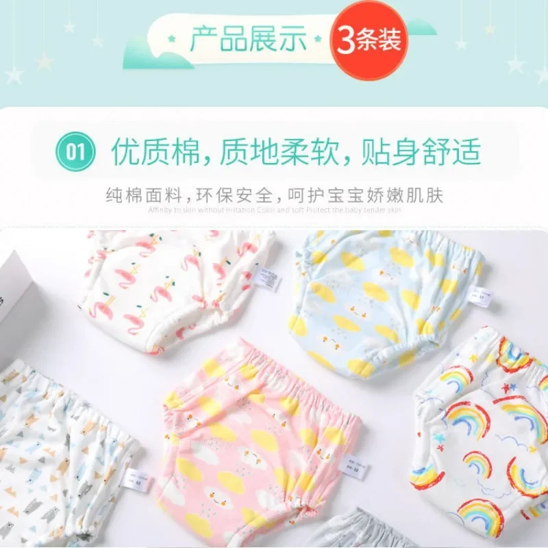 Baby Training Pants Pure Cotton Washable Gauze Diaper Pants Baby Breathable Diaper Underwear Children\'s Diapers Pocket