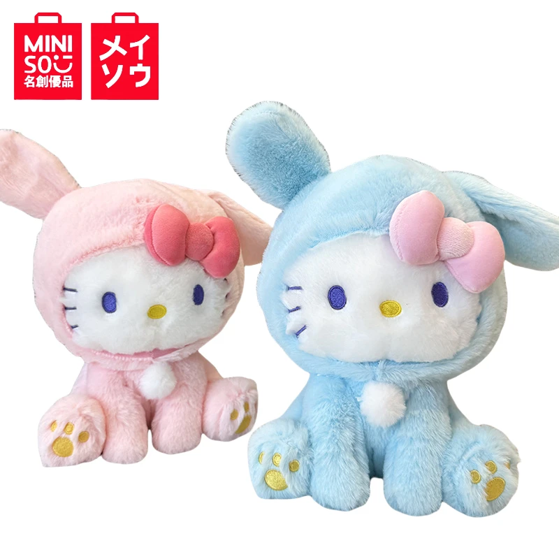 

MINISO 33cm Sanrio Hello Kitty Drag Toy Hello Kitty Drag Cinnamoroll Plush Doll Ornament Party Decoration Sleeping Doll Gifts