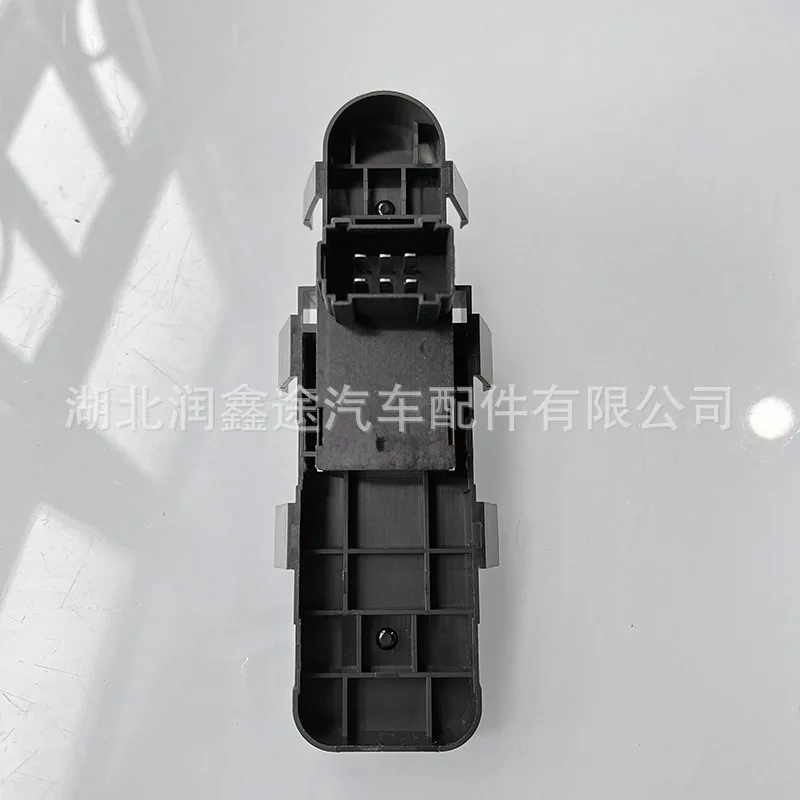 Suitable for Citroen New Sega Right Front Door Lifter Switch Glass Lifter Switch Window Control Switch