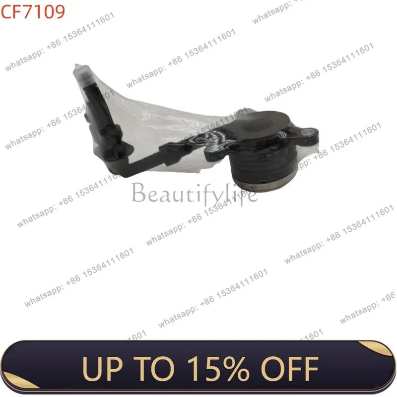 LJY clutch central pump 41421-26000/41421-26150/1101728/ZA28708