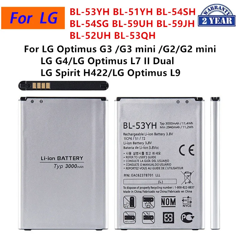 

BL-53YH BL-51YH BL-54SH 54SG BL-59UH 59JH 52UH 53QH Battery For LG Optimus G3 mini G2 mini LG G4 Optimus L7 L9/ LG Spirit H422